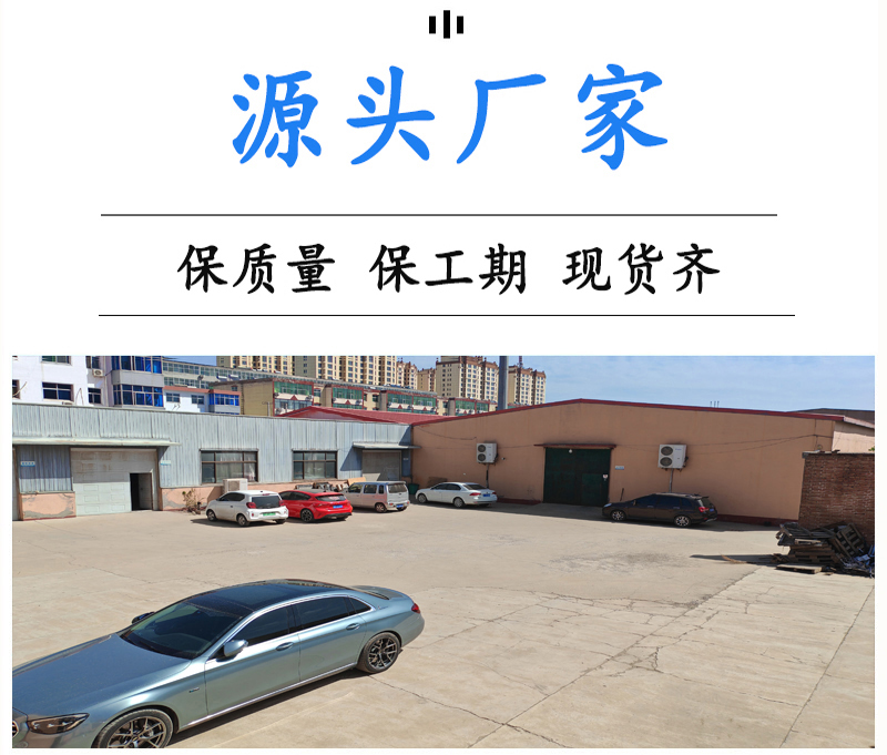 過濾網(wǎng)筒(圖8)